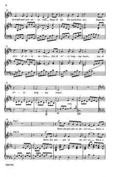 Come, Lord Jesus von Bobby Huguley 