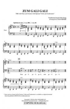 Zum Gali Gali 