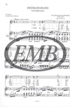 The Masters of Song 7/a 