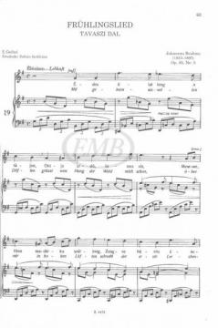 The Masters of Song 7/c 