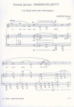 Requiem For The Beloved von György Kurtag 