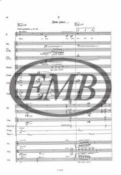 Messages of the Late R. V. Troussova (György Kurtag) 