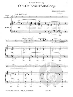 Old Chinese Folk-Song 