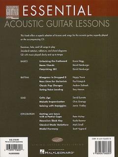 Essential Acoustic Guitar Lessons 