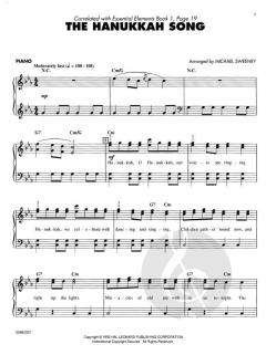 Essential Elements Christmas Favorites (Michael Sweeney) 