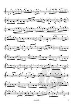 Bach Partiten von Johann Sebastian Bach 