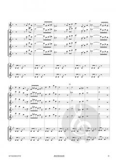 BlueCab 2 von Josef Schlotter 