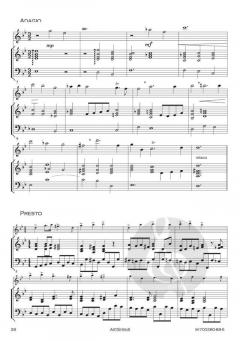 8 Sonaten - Band 2 von Georg Friedrich Händel 