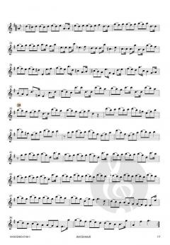 8 Sonaten - Band 2 von Georg Friedrich Händel 