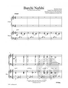 Barchi Nafshi von Rachelle Nelson (Download) 