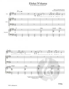 Elohai N'shama von Rachelle Nelson (Download) 