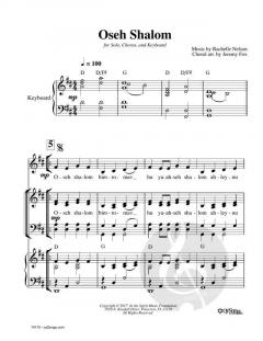 Oseh Shalom von Rachelle Nelson (Download) 