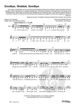 Goodbye, Shabbat, Goodbye von Rory Michelle Sullivan (Download) 