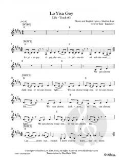Lo Yisa Goy von Sheldon Low (Download) 