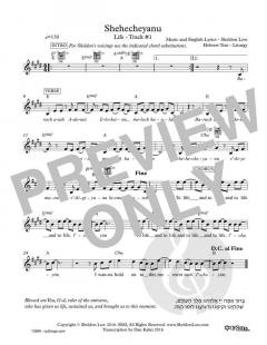 Shehecheyanu von Sheldon Low (Download) 
