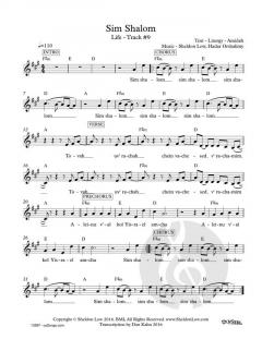 Sim Shalom von Sheldon Low (Download) 