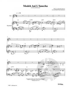 Modeh Ani L'Fanecha von Rachelle Nelson 