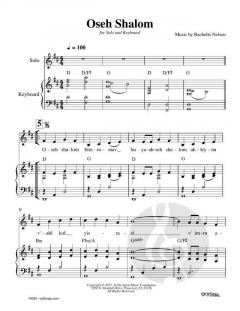 Oseh Shalom von Rachelle Nelson 