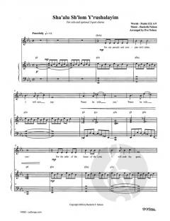 Sha'alu Sh'lom Y'rushalayim von Rachelle Nelson 