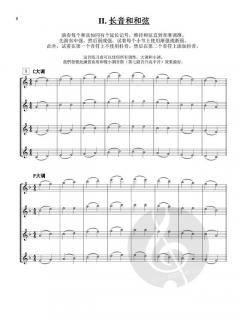 The Flute Choir Warm-up Book von Amy Rice-Young 