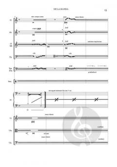 De la Randa von Mercè Capdevila 