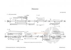 Claroscuros von Juan Campoverde Q. 