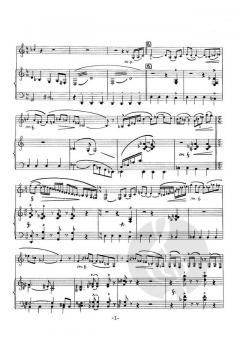 Concerto von Paul Harvey 