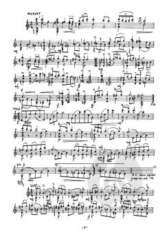 Suite No. 3 