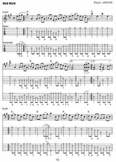 Beyond the Waterfall von Dan Levenson 