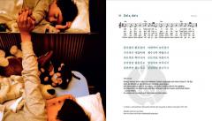 Wiegenlieder aus aller Welt 