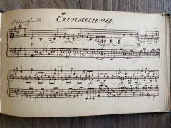 Erinnerung von Engelbert Humperdinck 