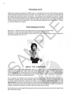 Summer Triangle von Yukiko Nishimura 