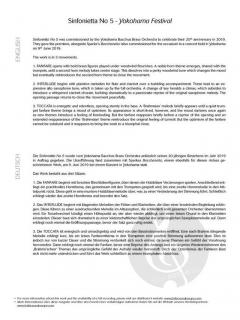 Sinfonietta No 5 von Philip Sparke 