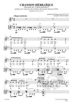 Chants Hébraiques, for Voice and Guitar von /Valerio Celentano 