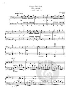 Piano Works von Carl Filtsch 