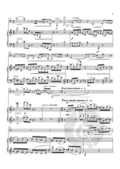 HVATI von Andrea Clearfield 