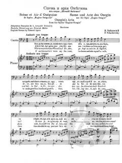 War es mein höchster Wunsch von Pjotr Iljitsch Tschaikowski 