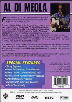 Al Di Meola Guitar DVD von Al DiMeola 