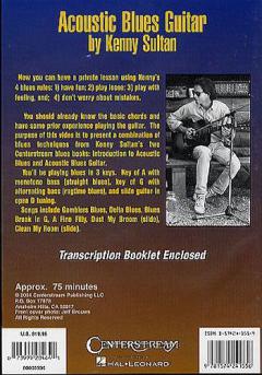 Acoustic Blues Guitar von Kenny Sultan 