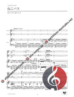 Studio Ghibli Duo Selection von Joe Hisaishi 