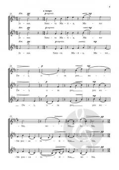 Ave Maria von Cecilia McDowall (Download) 