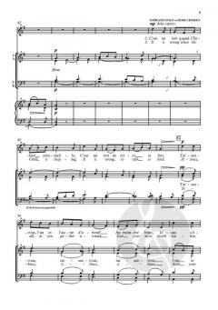 Un flambeau, Jeannette, Isabelle von John Rutter (Download) 