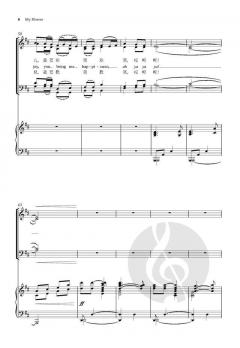 My Flower von Bob Chilcott (Download) 