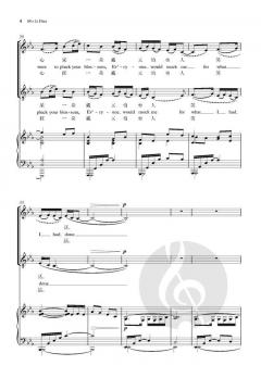 Mo Li Hua (Jasmine Flower) von Bob Chilcott (Download) 