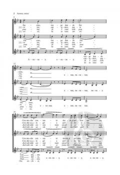 Ananay, nanay (Christmas Carol) von Alberto Grau (Download) 