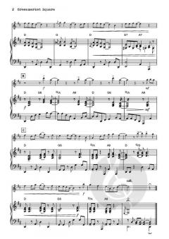 Greenmarket Square von Ros Stephen (Download) 