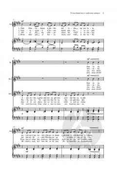 Tance-lamance w cudownej stajence von Stanislaw Szczycinski (Download) 