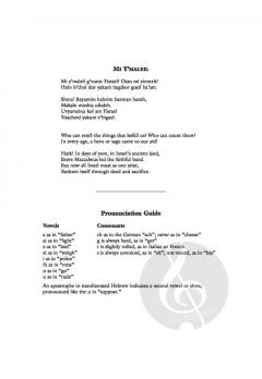 Mi y'maleil von Bob Chilcott (Download) 