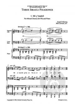 Mi y'maleil von Bob Chilcott (Download) 