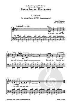 S'vivon von Bob Chilcott (Download) 